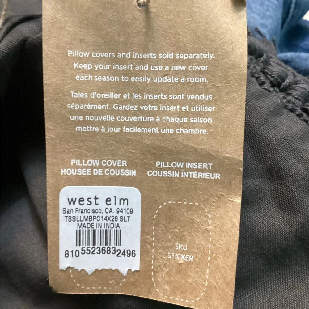West Elm Pillow Cover